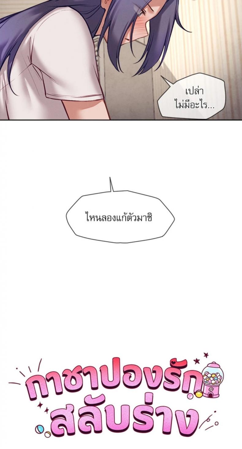 page-22