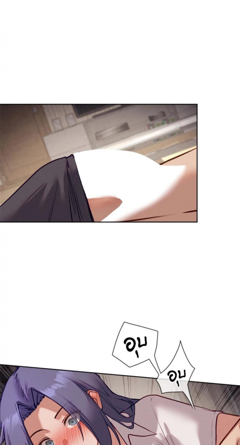 page-43