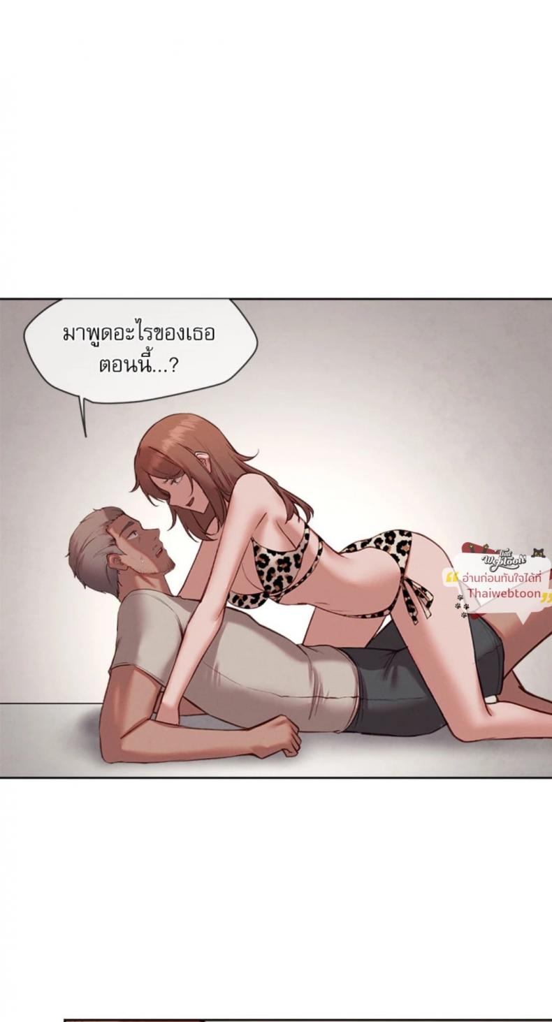 page-39