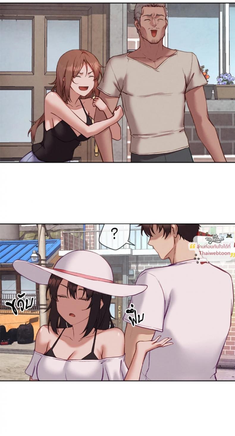 page-59