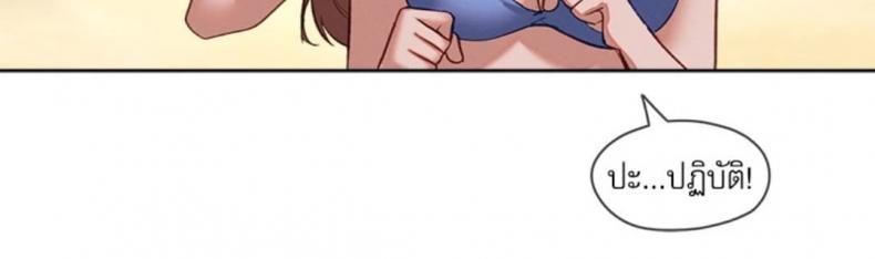 page-28