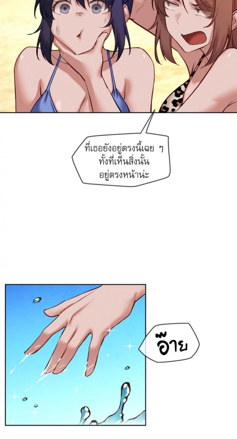 page-14