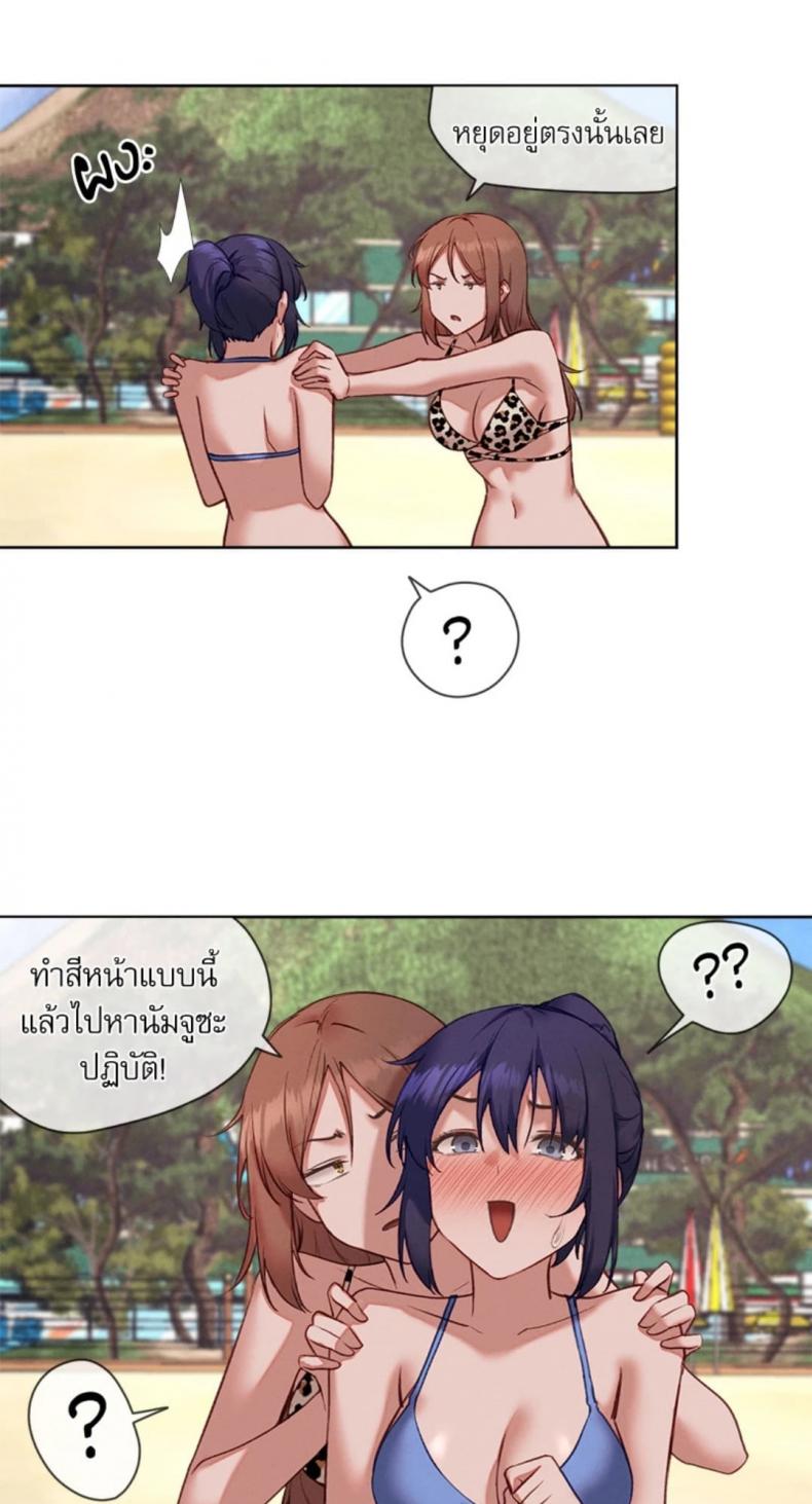 page-27
