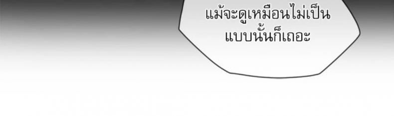 page-44