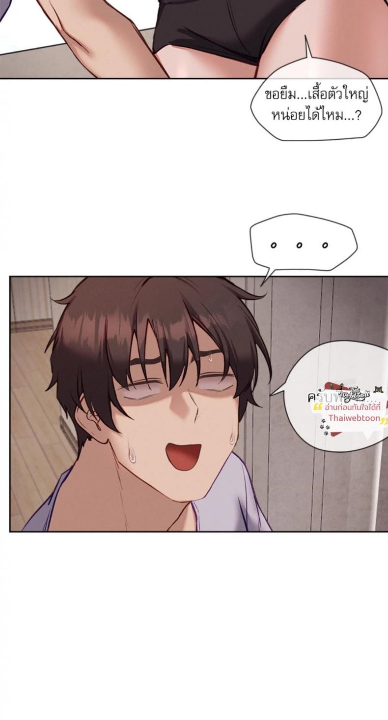 page-65