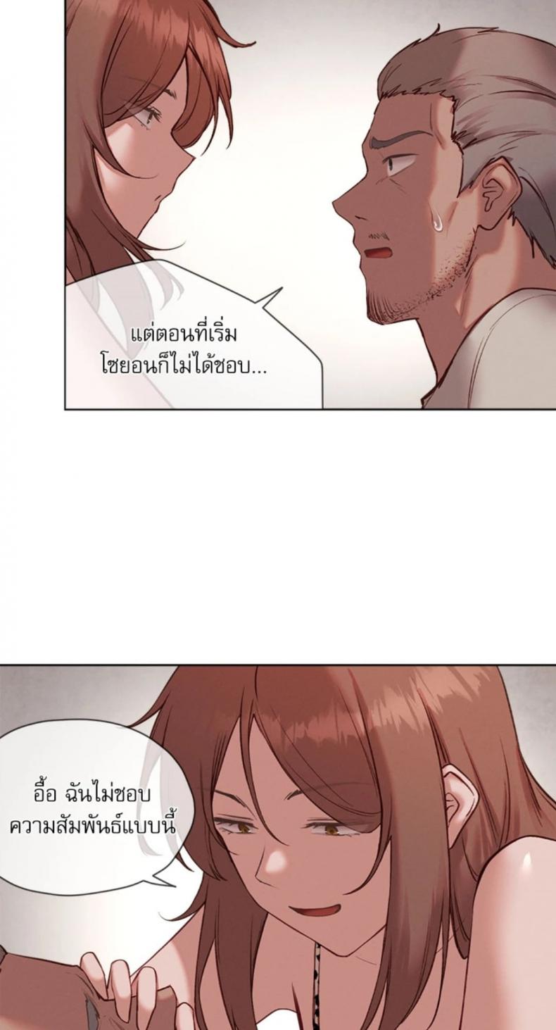 page-40