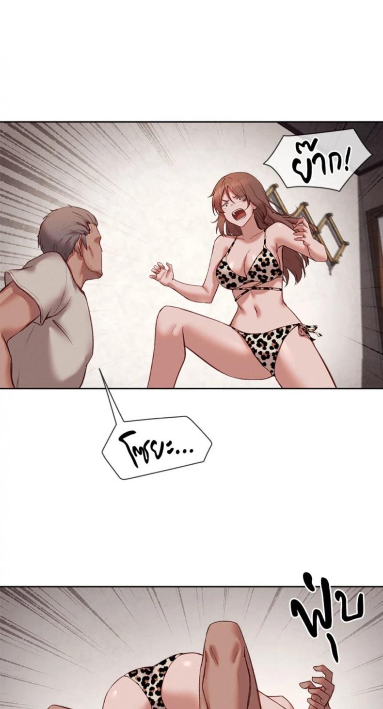 page-34
