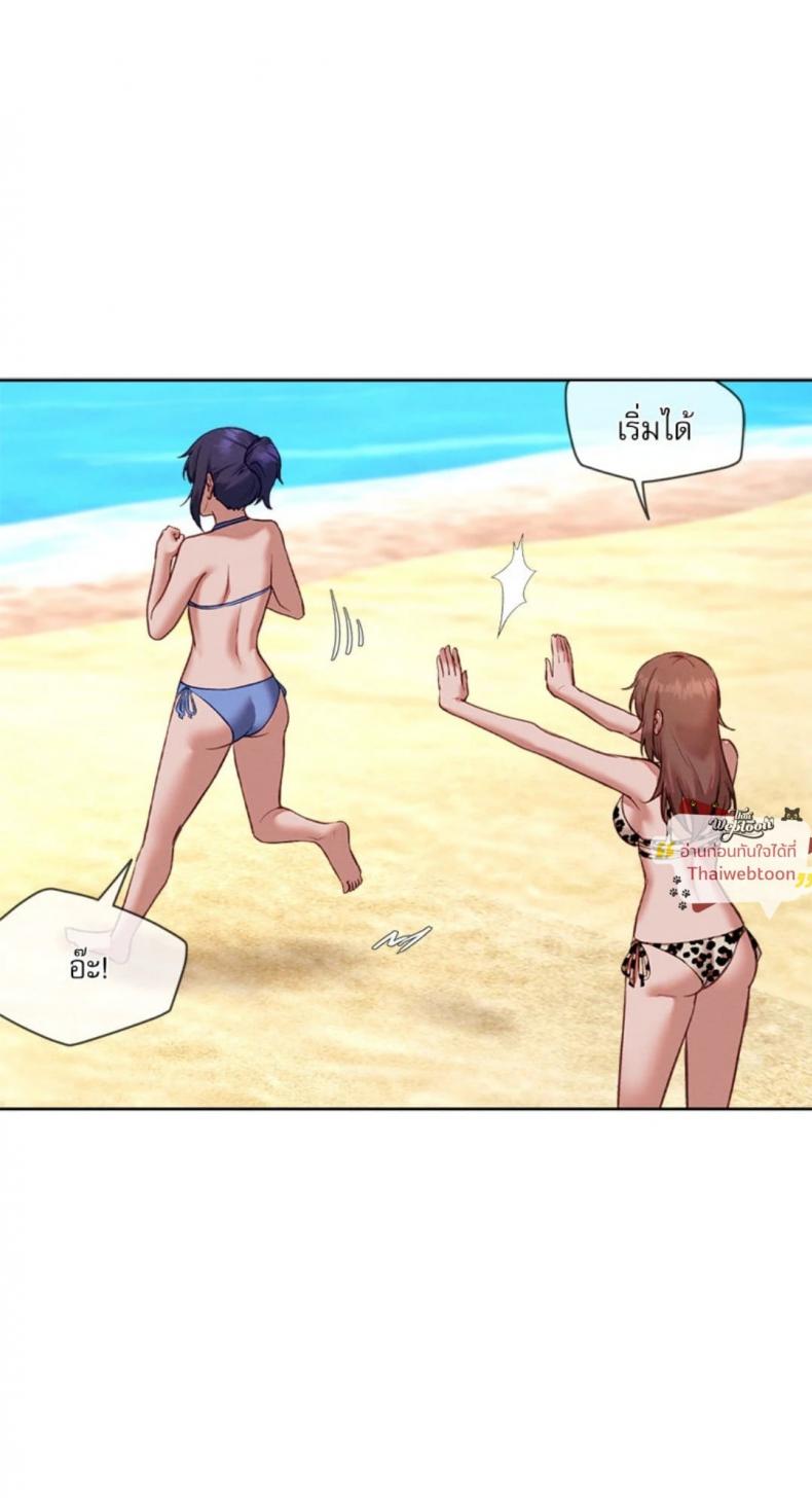 page-29