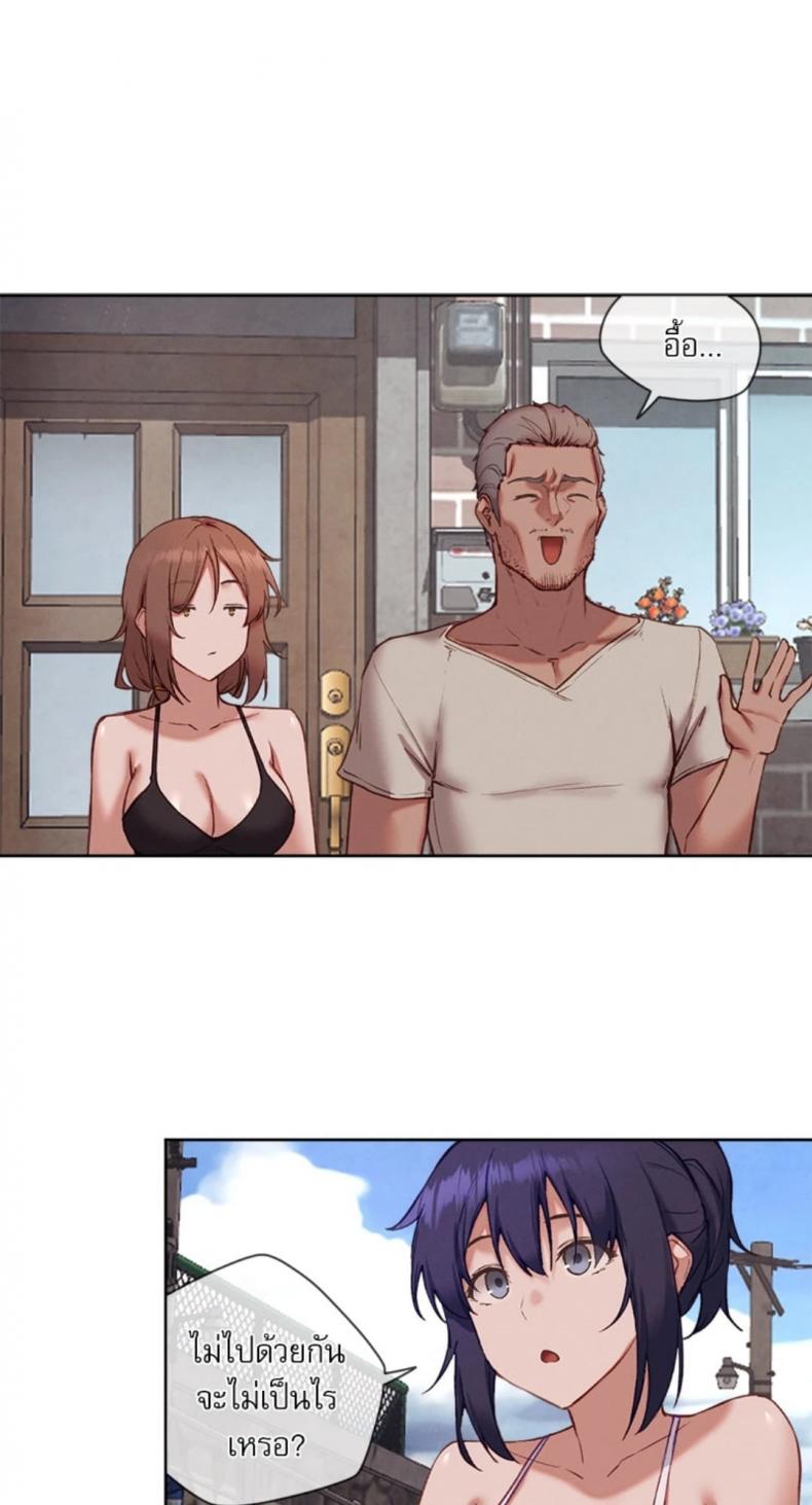 page-55