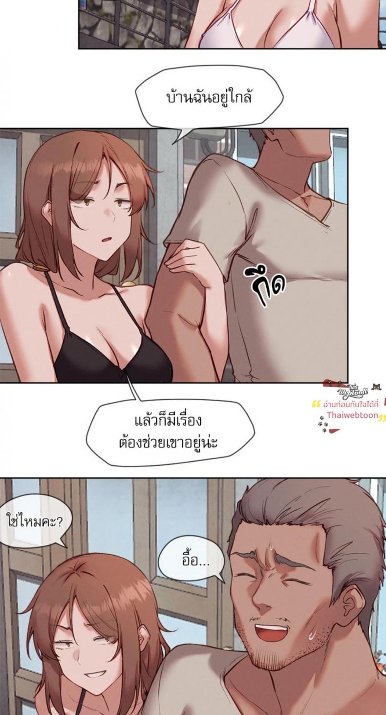 page-56