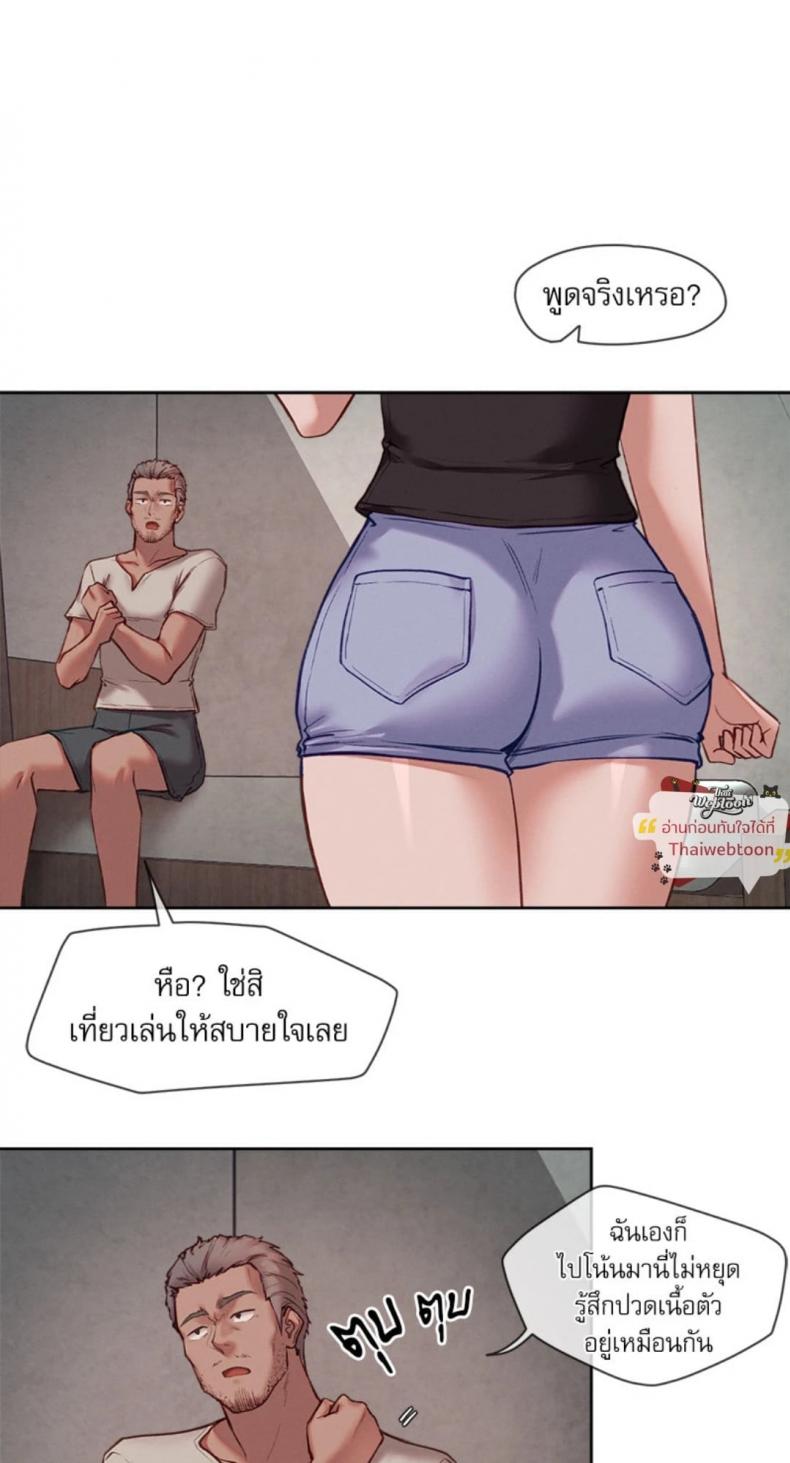 page-5