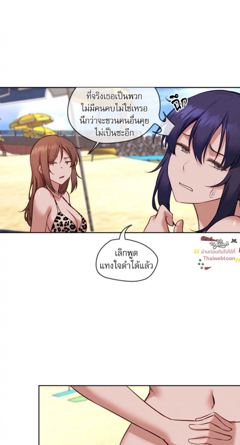 page-23