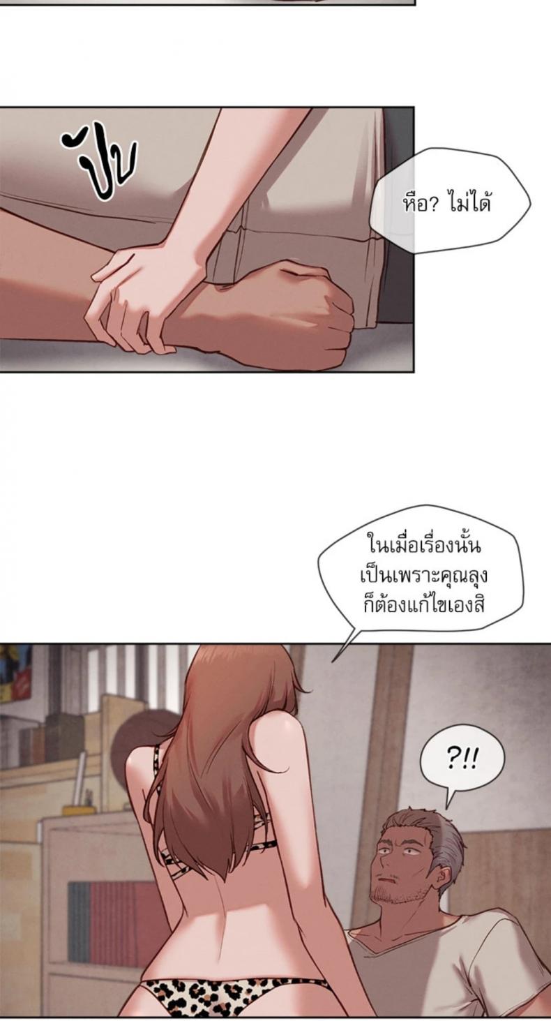 page-49