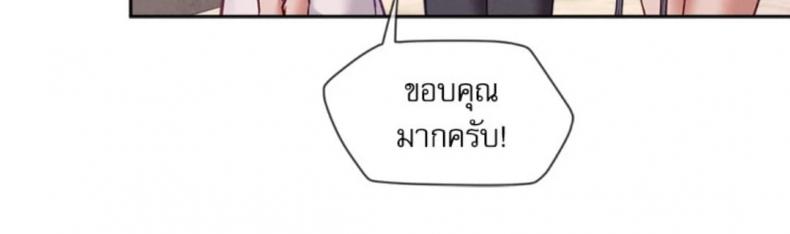 page-54