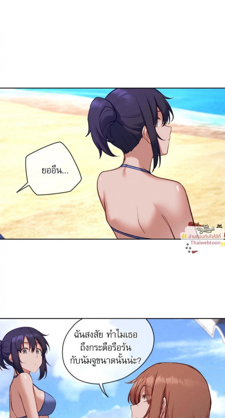 page-21