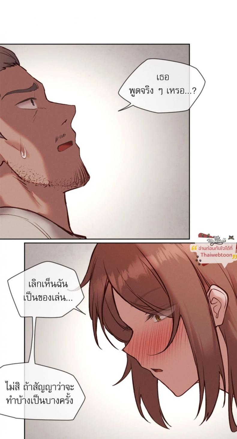 page-46