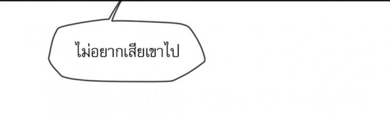 page-25