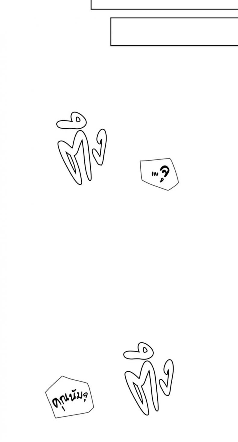 page-61