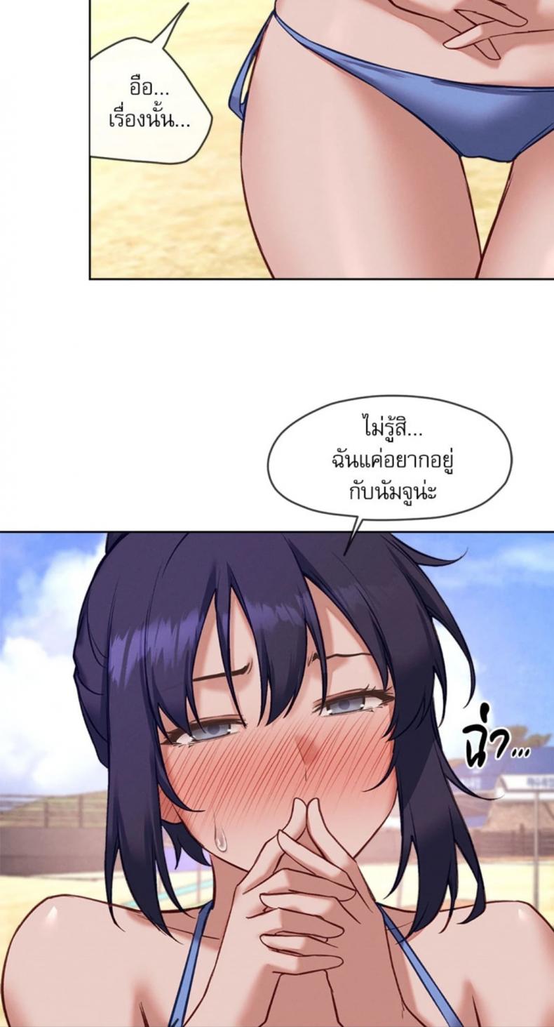 page-24
