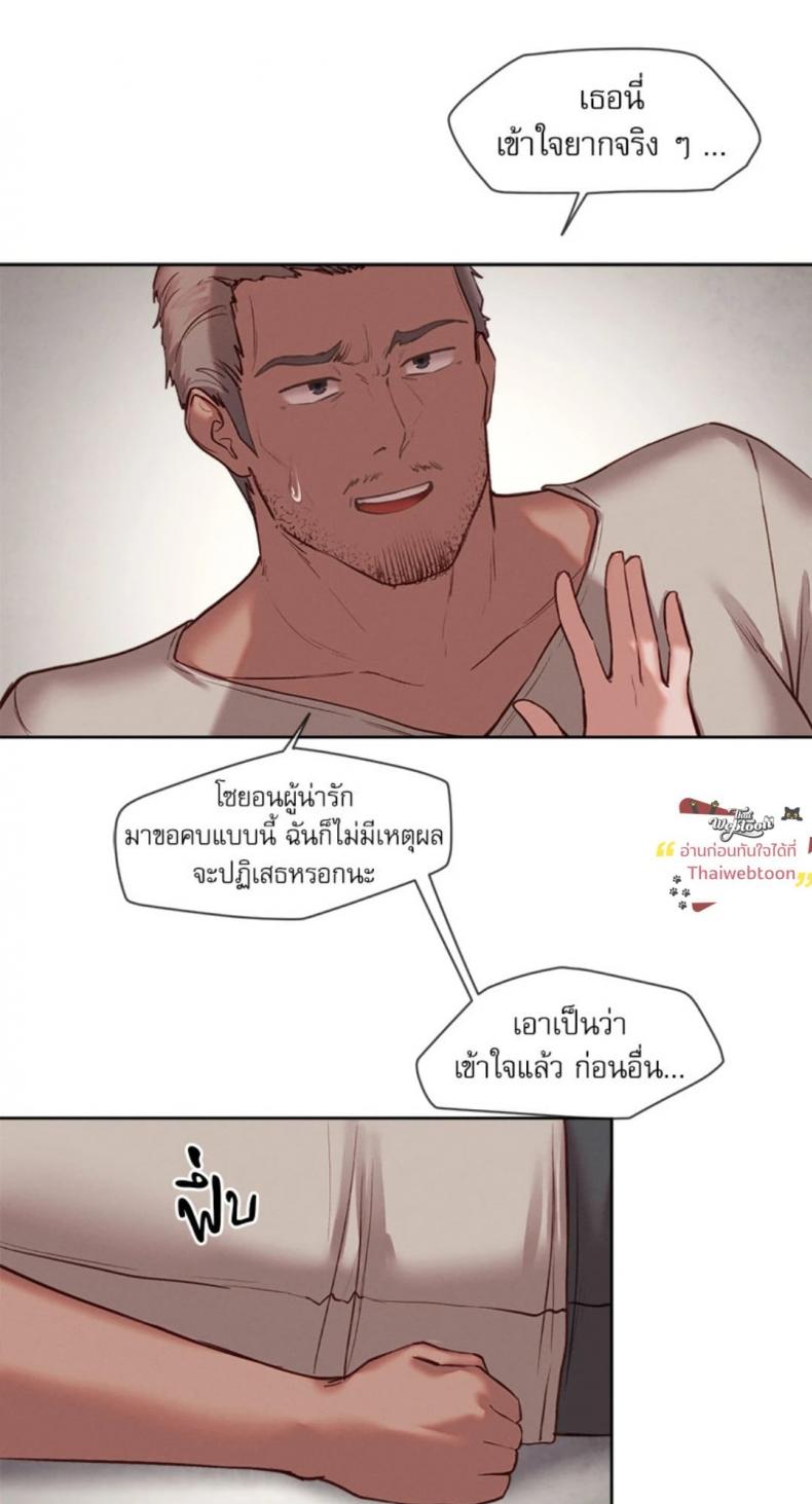 page-48
