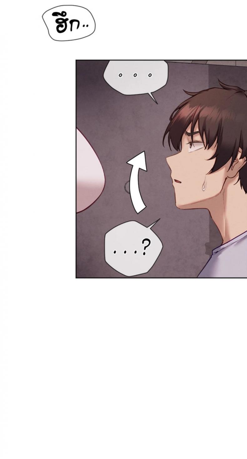 page-63