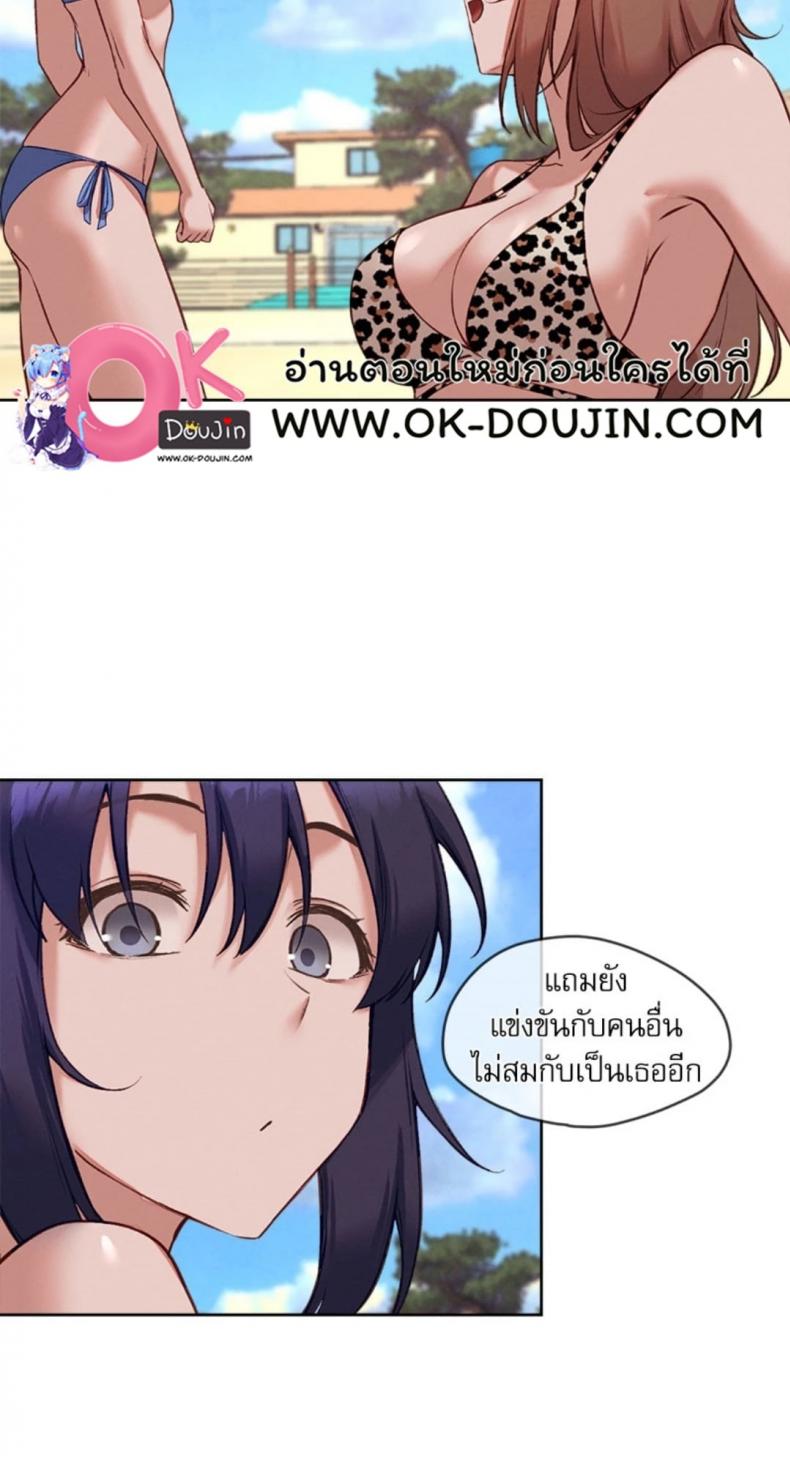 page-22