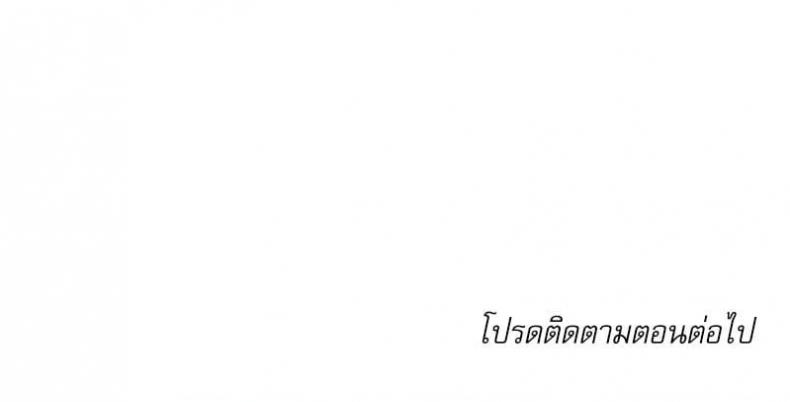 page-66