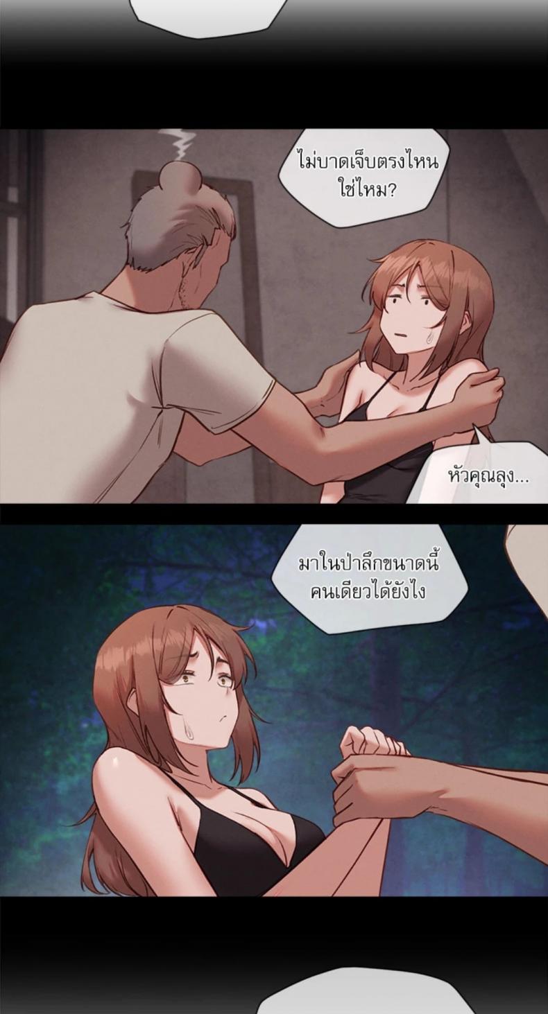 page-43