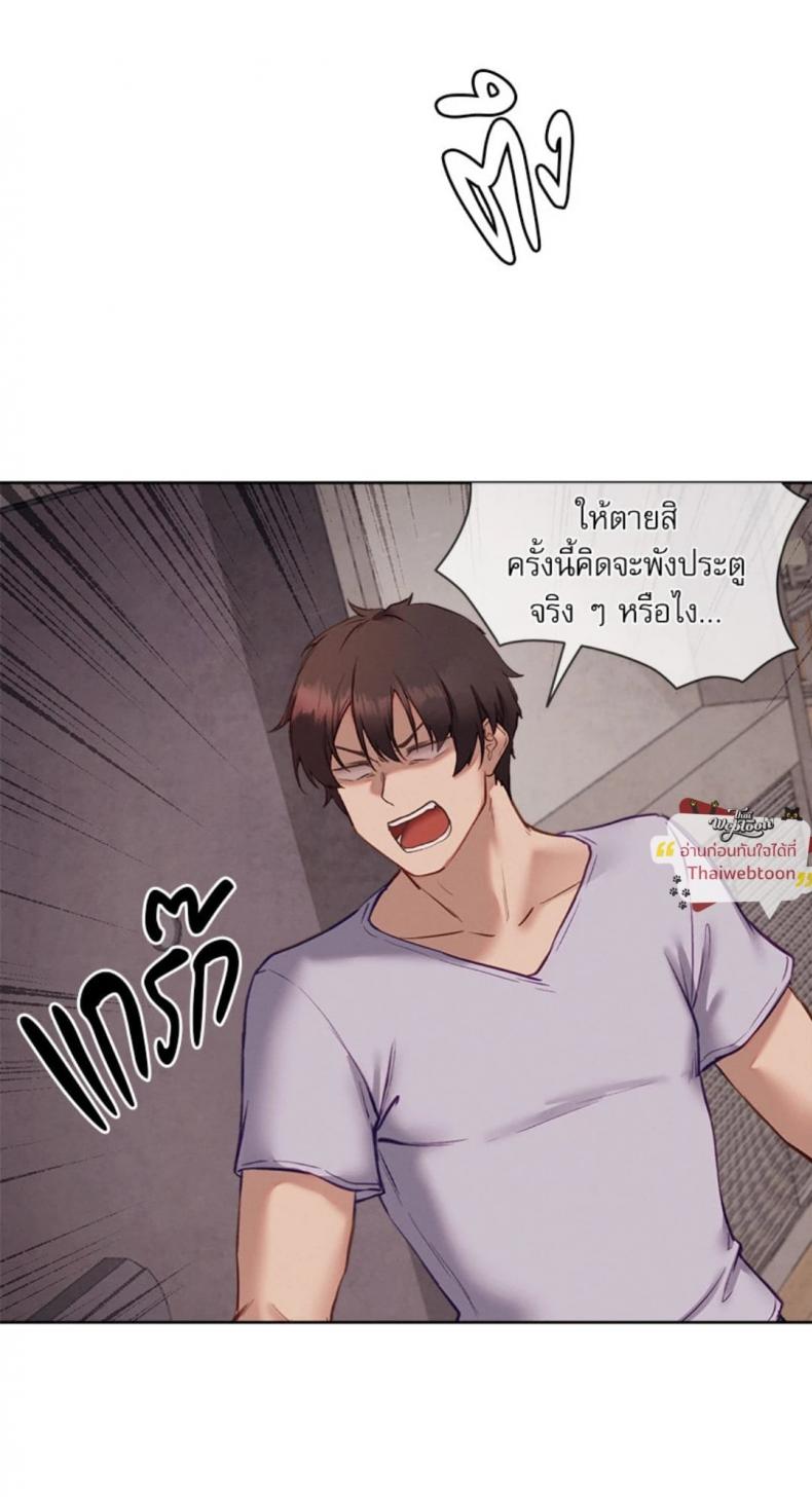 page-62
