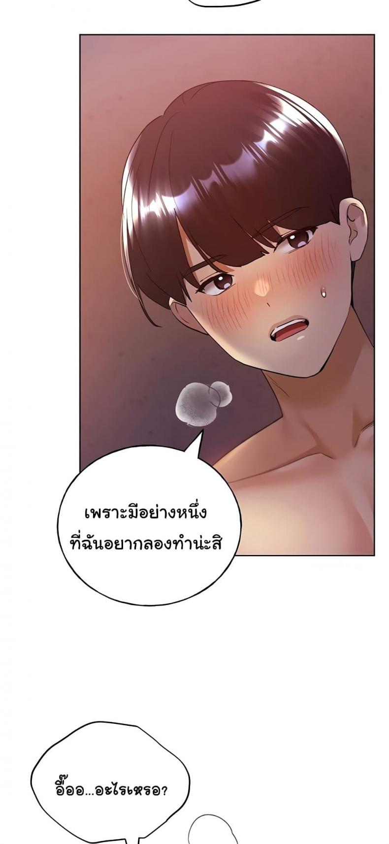 page-55