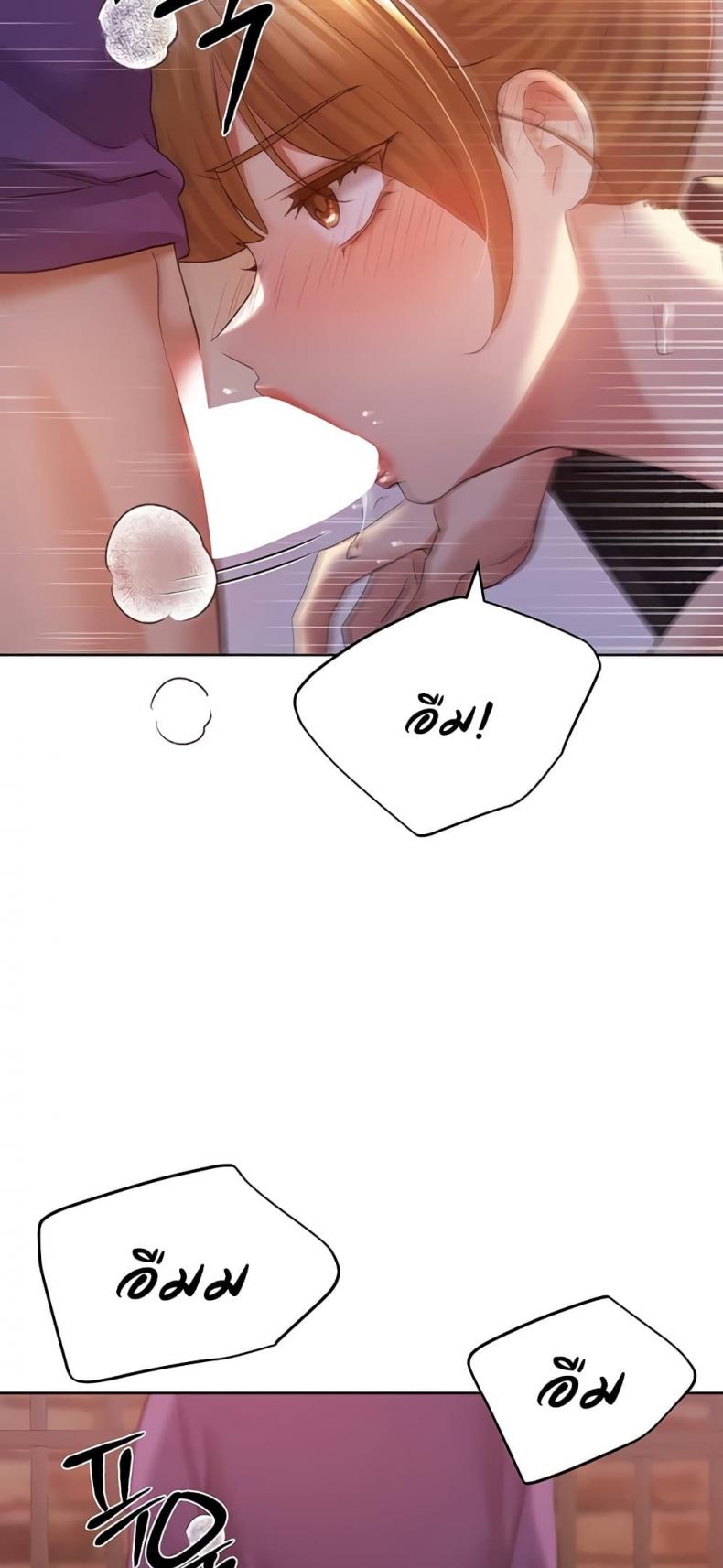 page-29