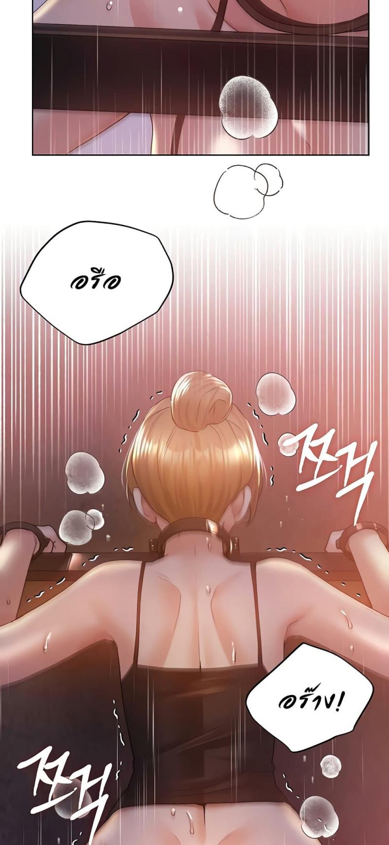 page-40