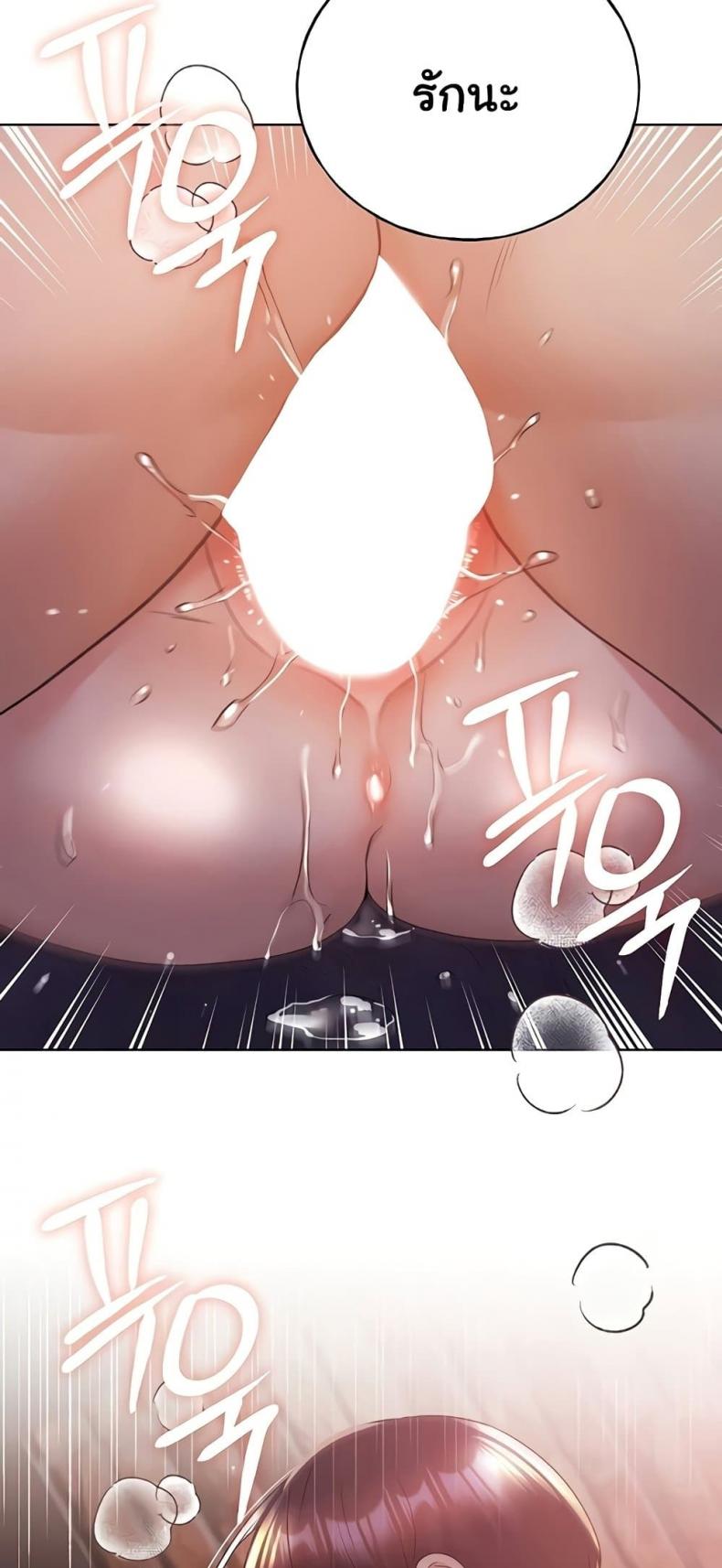 page-58