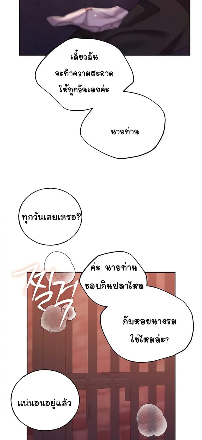 page-51