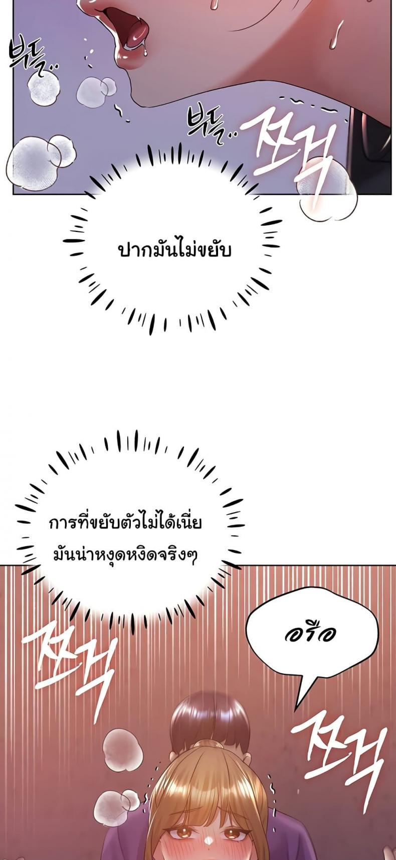 page-42