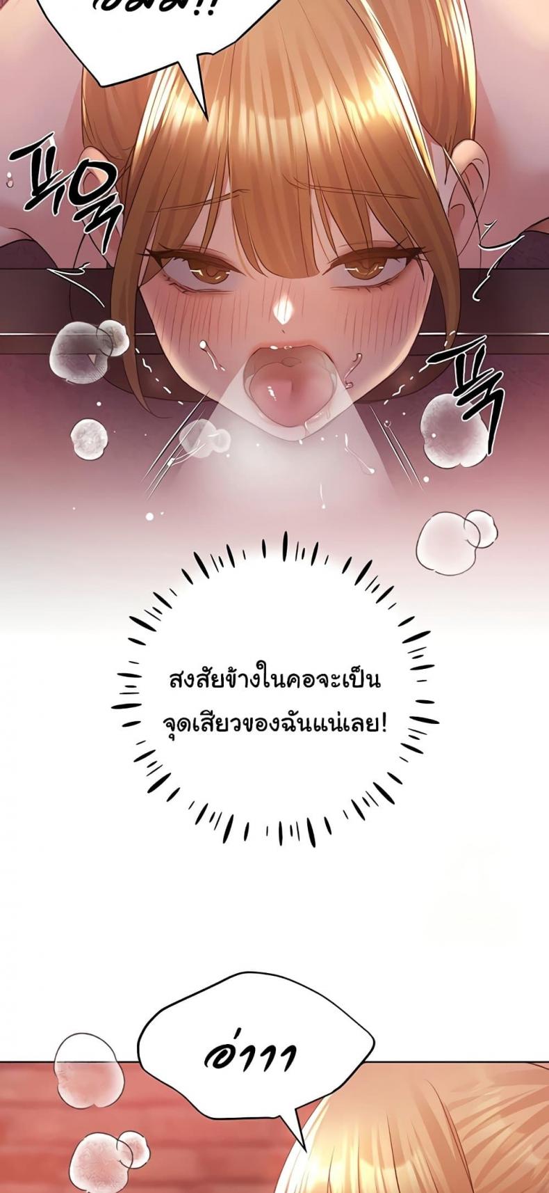 page-31