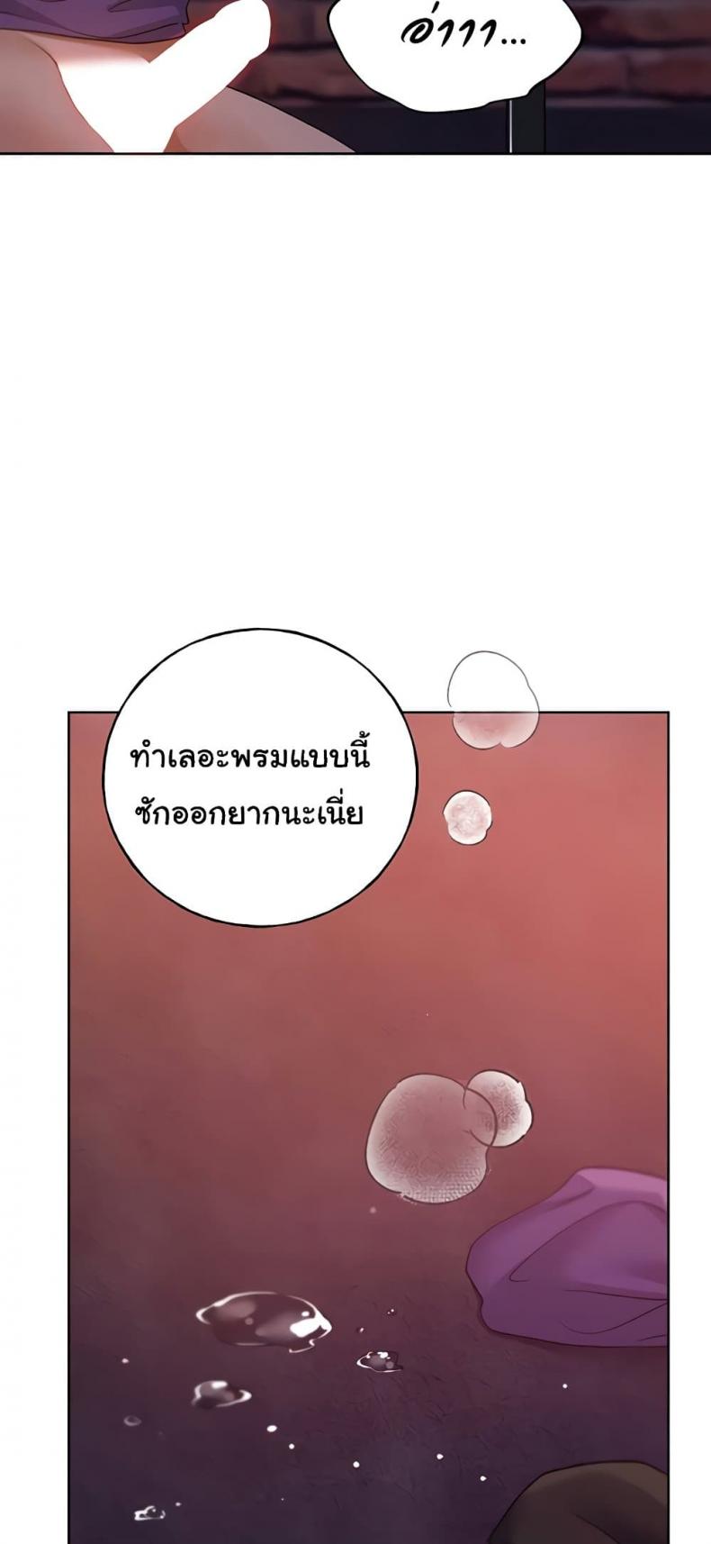 page-50