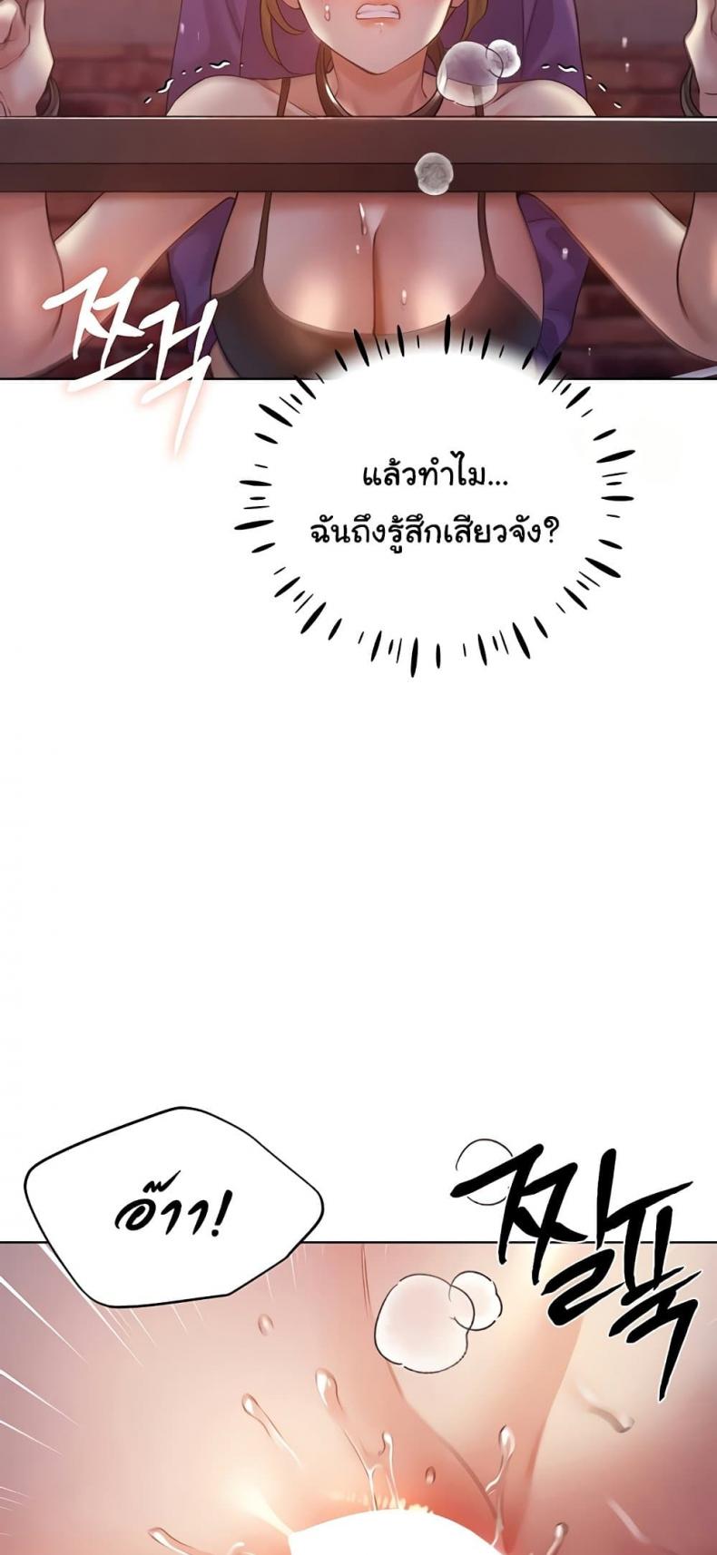 page-43