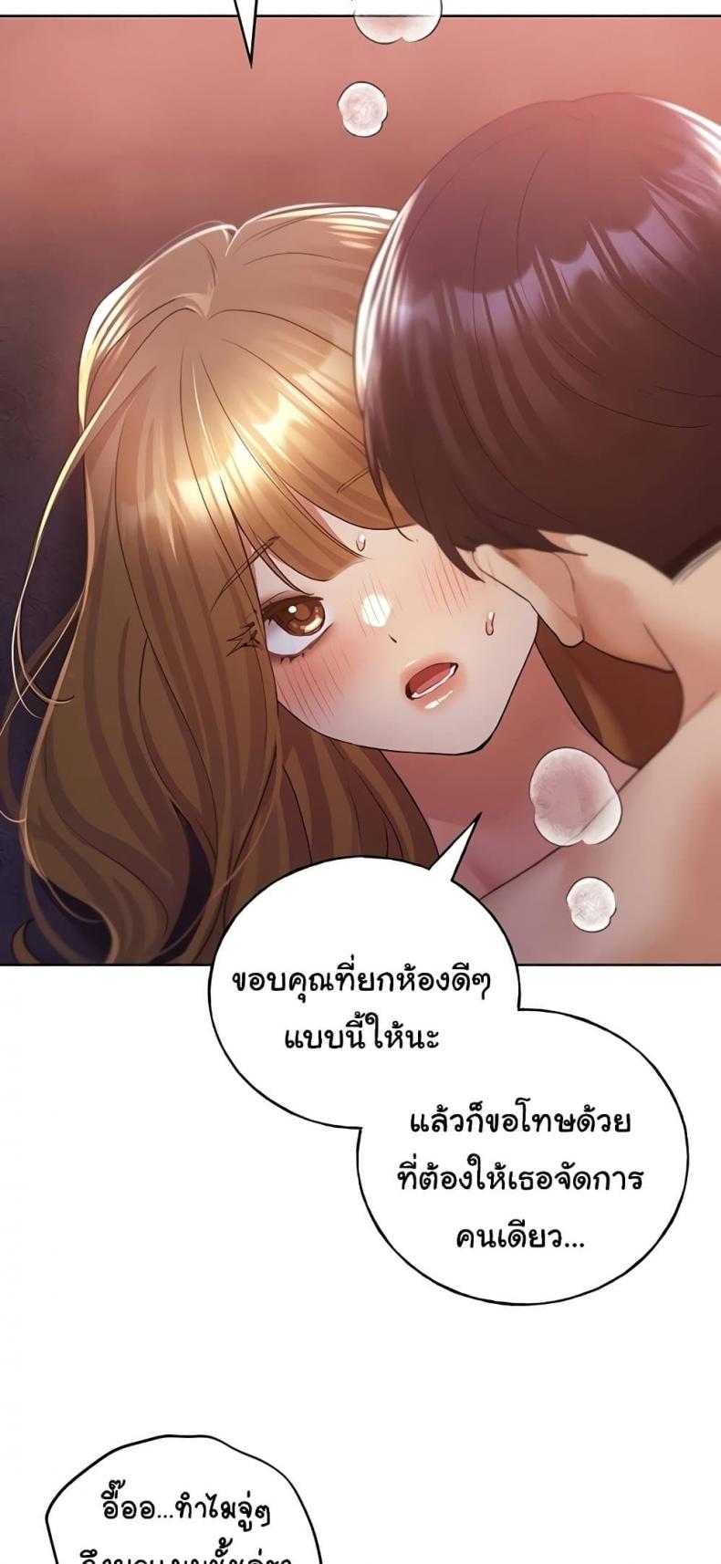 page-56