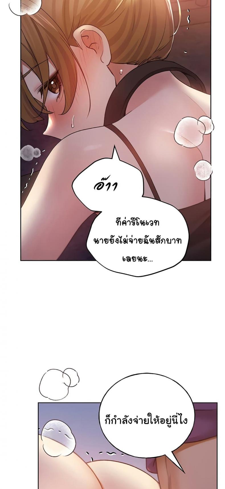 page-37