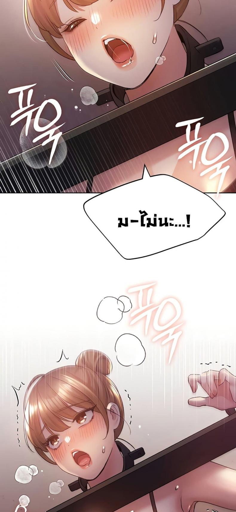 page-47
