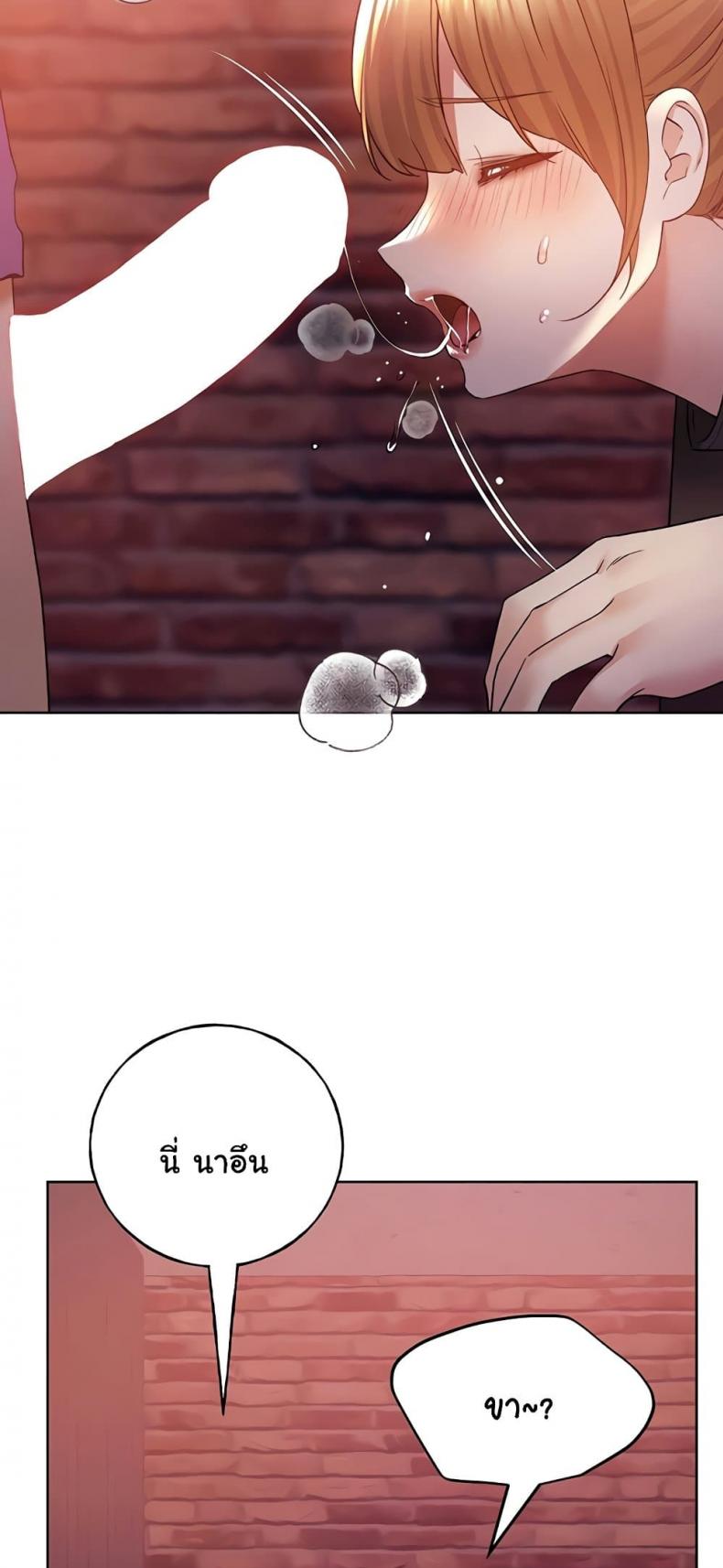 page-32