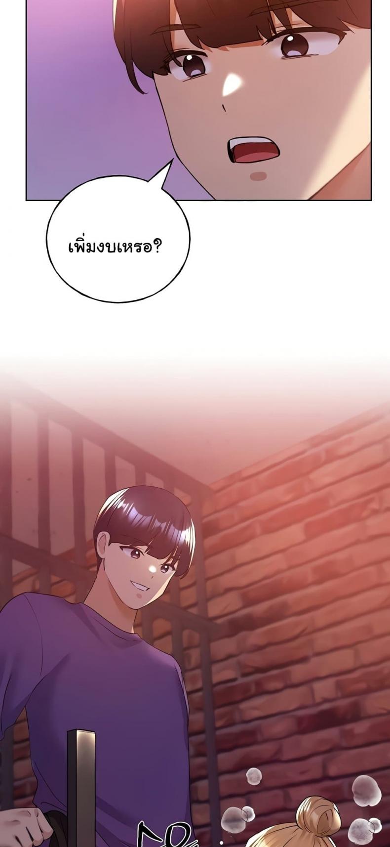 page-18