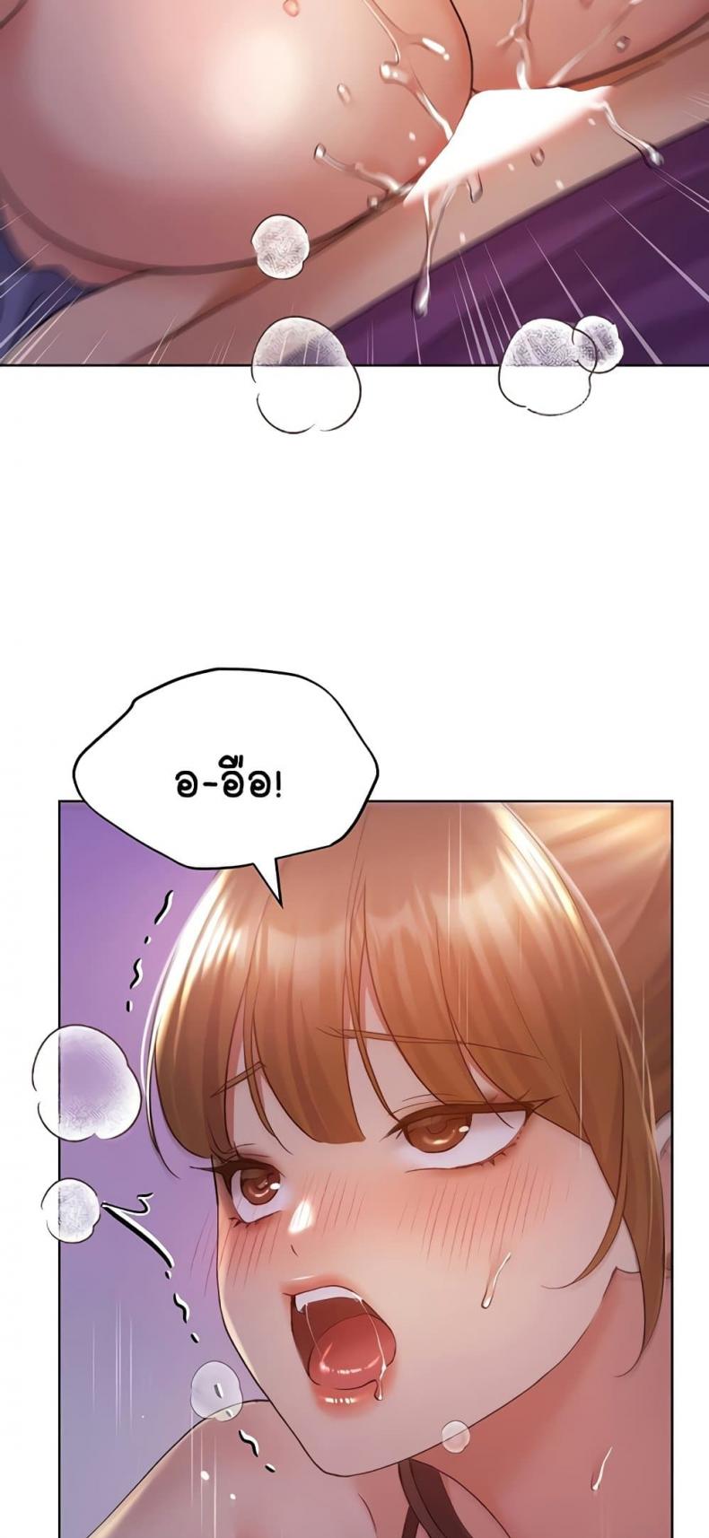 page-39