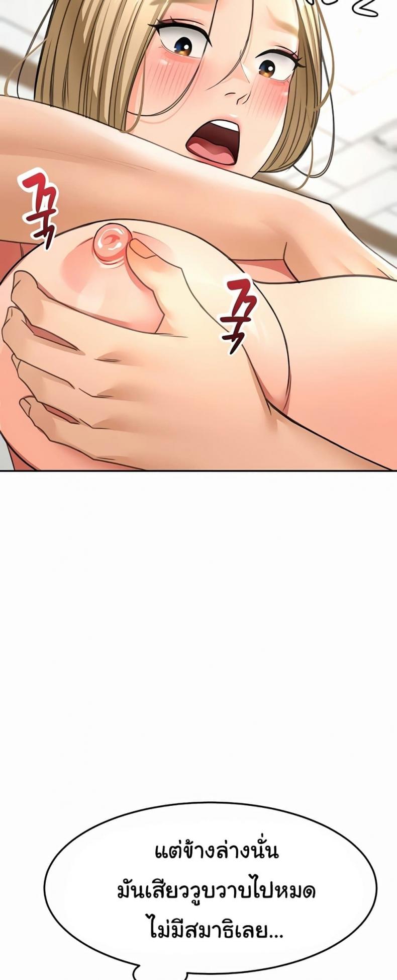 page-55