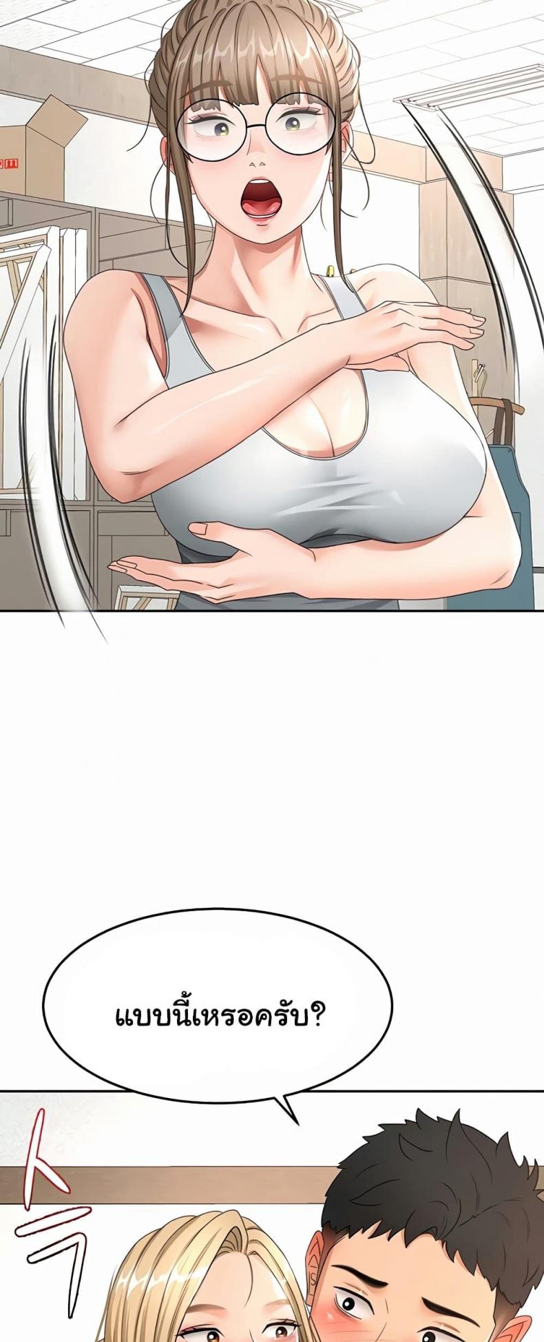 page-40