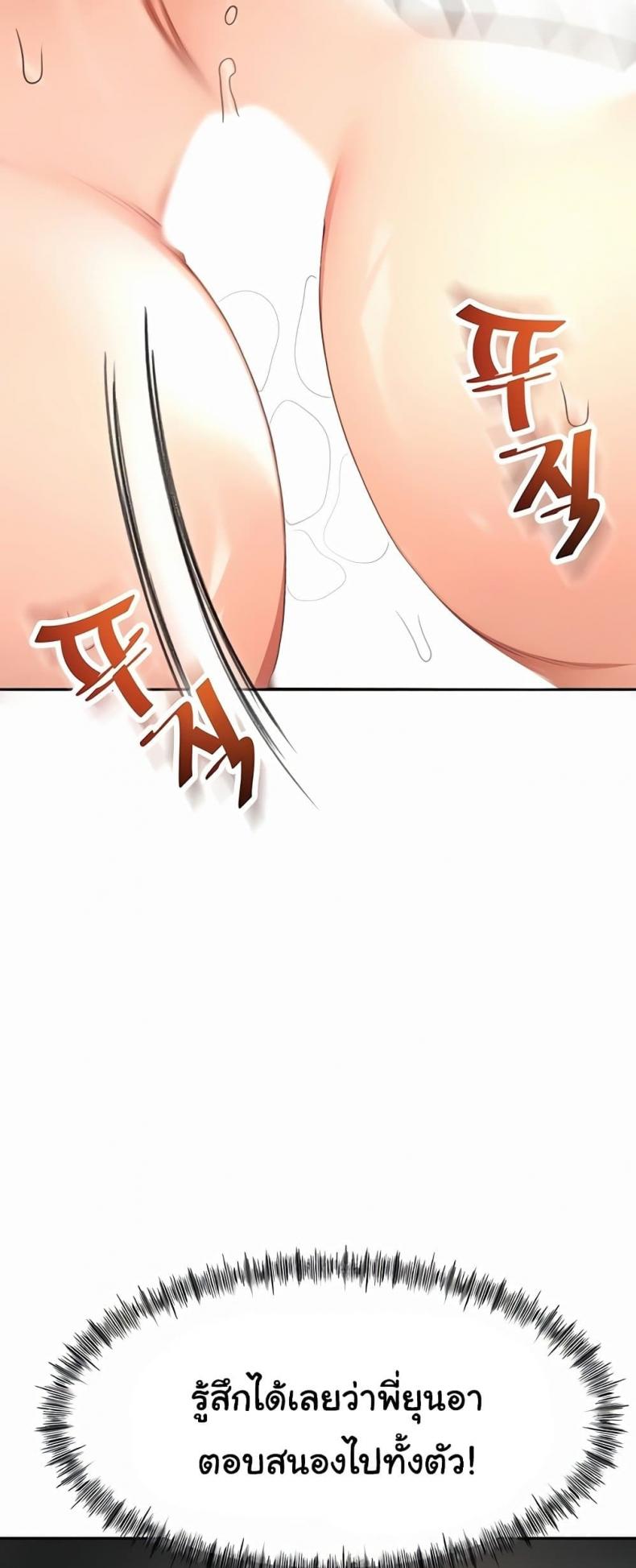 page-58