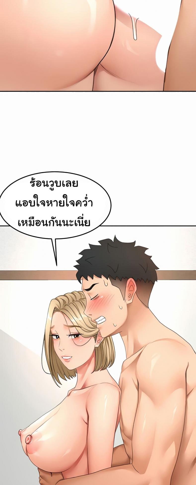 page-35