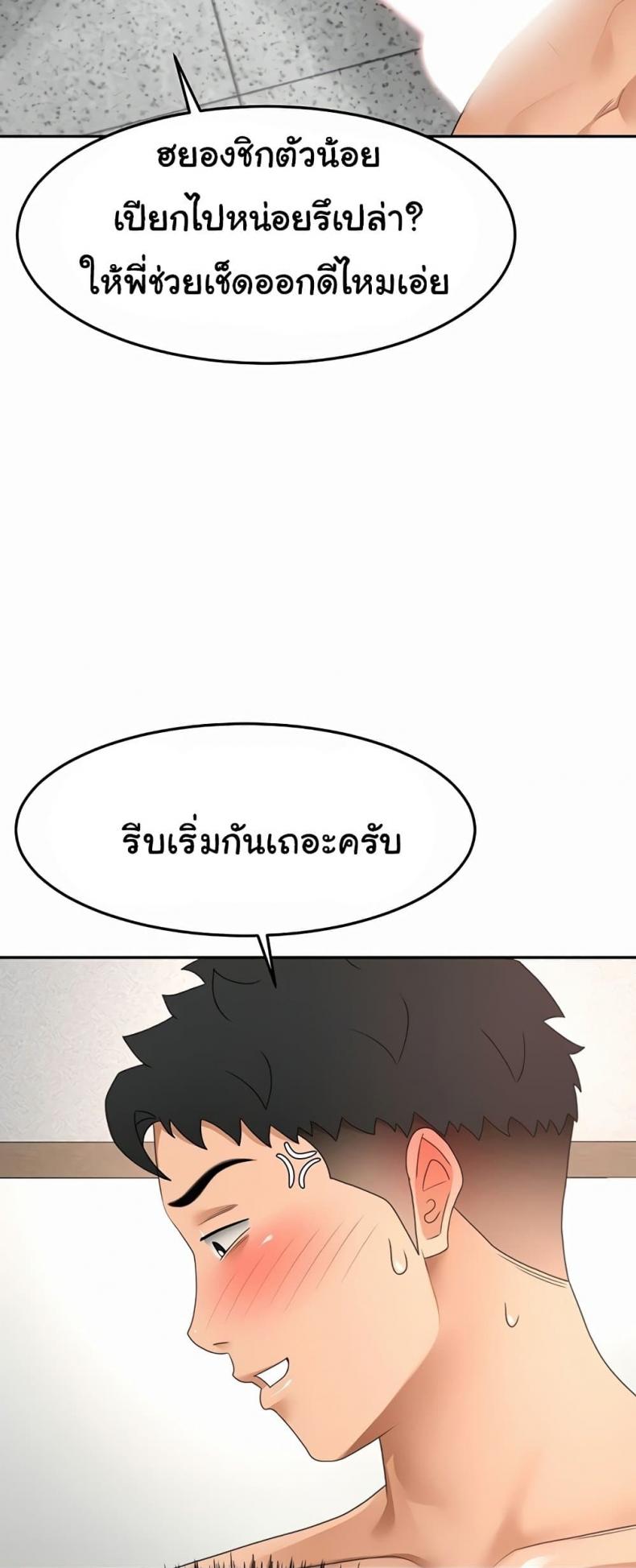page-32