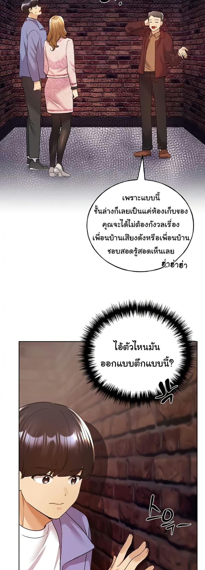 page-27